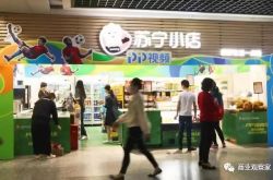 （10分钟教程）丽江市工厂咨询电话多少_哔哩哔哩-2